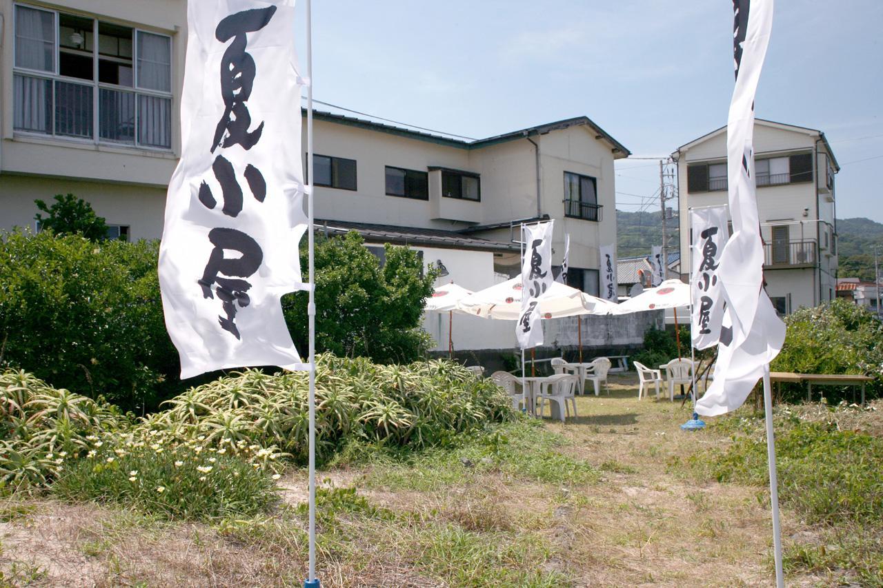 Hotel Moana Shimoda  Exterior foto